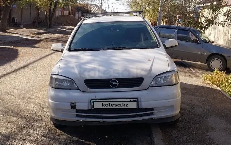 Opel Astra 1999 годаүшін2 000 000 тг. в Шымкент