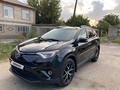 Toyota RAV4 2016 годаүшін11 000 000 тг. в Тараз – фото 4