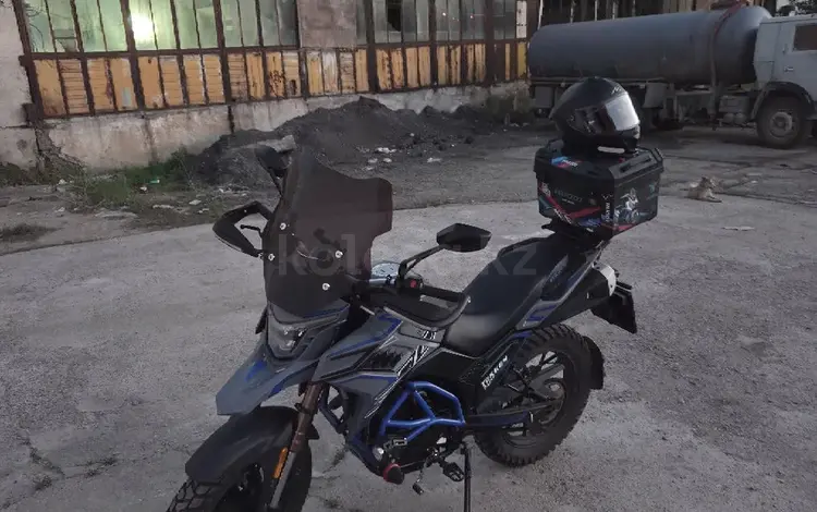 Fuego  Tekken 250 2025 годаүшін1 300 000 тг. в Шымкент