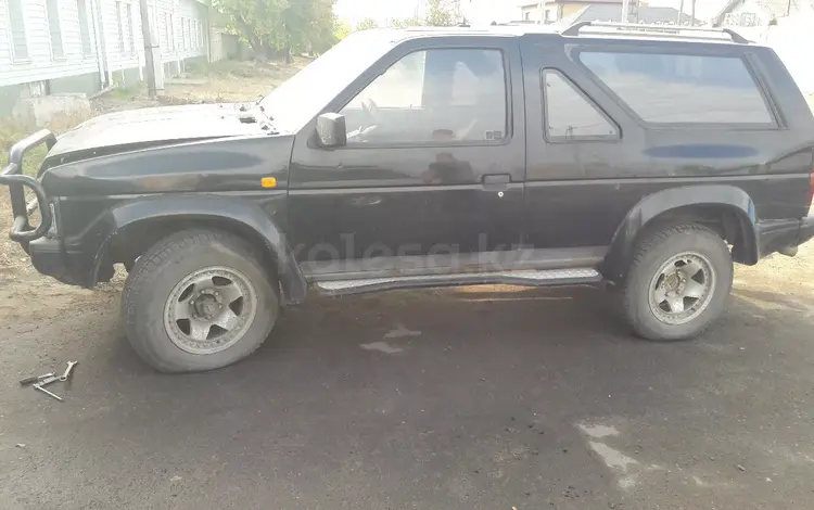 Авторазбор нссан терано в Павлодар