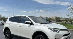 Toyota RAV4 2017 года за 11 000 000 тг. в Алматы – фото 2