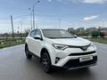 Toyota RAV4 2017 года за 11 000 000 тг. в Алматы – фото 3