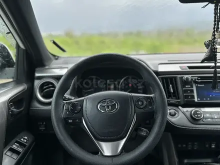 Toyota RAV4 2017 года за 11 000 000 тг. в Алматы – фото 22