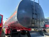 Shengrun  SKW9403GLY 2025 годаfor17 500 000 тг. в Астана