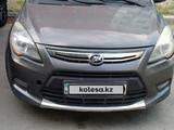 Lifan X50 2015 года за 2 600 000 тг. в Костанай