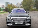 Mercedes-Benz S 560 2020 года за 60 000 000 тг. в Алматы – фото 5