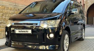 Mitsubishi Delica D:5 2009 года за 7 350 000 тг. в Караганда