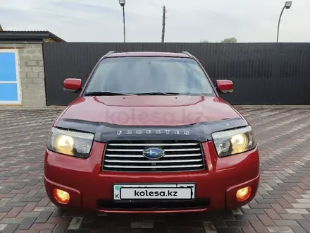 Subaru Forester 2007 года за 5 100 000 тг. в Алматы – фото 5