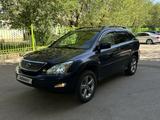 Lexus RX 330 2006 года за 6 900 000 тг. в Астана – фото 4