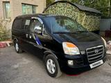 Hyundai Starex 2007 годаүшін4 200 000 тг. в Актобе