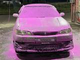 Toyota Mark II 1996 годаүшін1 000 000 тг. в Петропавловск