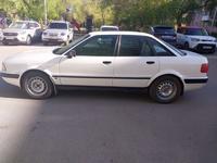 Audi 80 1993 года за 2 000 000 тг. в Павлодар