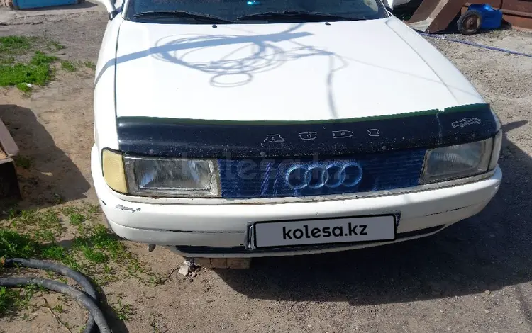 Audi 80 1991 годаүшін1 000 000 тг. в Абай (Абайский р-н)