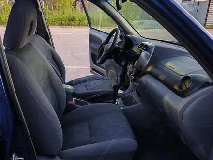 Toyota RAV4 2002 года за 4 500 000 тг. в Алматы – фото 23