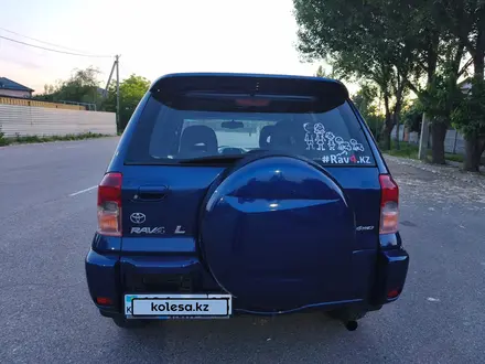 Toyota RAV4 2002 года за 4 500 000 тг. в Алматы – фото 30