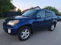 Toyota RAV4 2002 годаүшін4 500 000 тг. в Алматы – фото 5