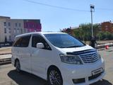 Toyota Alphard 2002 года за 4 000 000 тг. в Актобе – фото 2