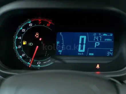 Chevrolet Cobalt Optimum AT 2026 года за 6 290 000 тг. в Актобе – фото 6