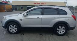 Chevrolet Captiva 2008 года за 3 100 000 тг. в Алматы – фото 3