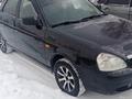 ВАЗ (Lada) Priora 2170 2010 годаүшін2 000 000 тг. в Щучинск – фото 10