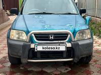 Honda CR-V 1996 годаүшін2 600 000 тг. в Алматы