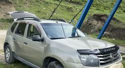 Renault Duster 2014 годаүшін5 300 000 тг. в Усть-Каменогорск – фото 2