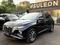 Hyundai Tucson 2021 года за 10 490 000 тг. в Алматы