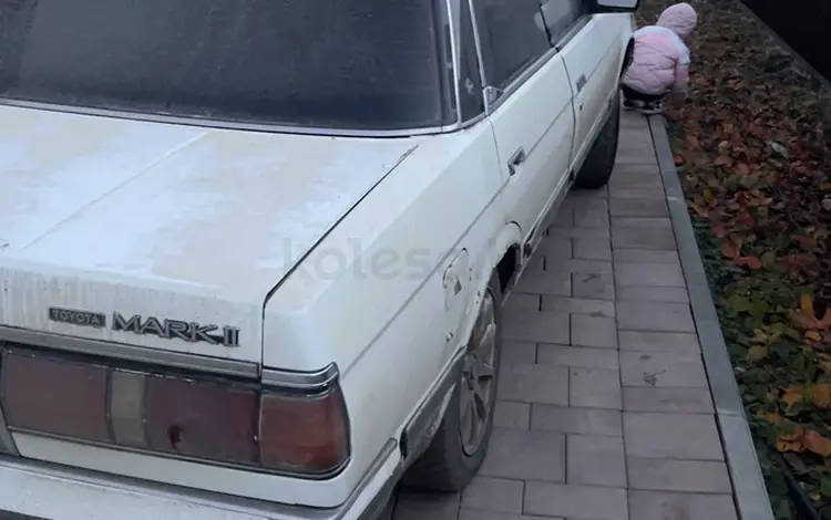 Toyota Mark II 1988 годаfor300 000 тг. в Актобе