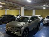 Changan CS75 Plus 2026 годаүшін11 000 000 тг. в Астана – фото 3