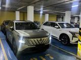 Changan CS75 Plus 2026 годаүшін11 000 000 тг. в Астана – фото 2