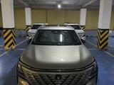 Changan CS75 Plus 2026 годаүшін11 000 000 тг. в Астана