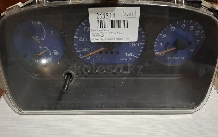 Щиток приборов Дайхатсу Териос за 20 000 тг. в Усть-Каменогорск