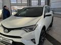 Toyota RAV4 2016 годаfor11 700 000 тг. в Актобе