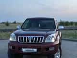 Toyota Land Cruiser Prado 2005 года за 9 500 000 тг. в Актобе – фото 2