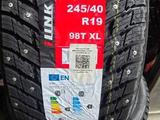 Новые зимние шины ILINK 245/40/19 шипы за 350 000 тг. в Алматы – фото 2
