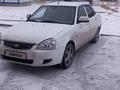 ВАЗ (Lada) Priora 2170 2013 года за 1 700 000 тг. в Жанакорган