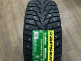 225/55r17 Kapsen RW506үшін36 000 тг. в Астана – фото 2