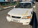 Nissan Cefiro 1997 годаүшін950 000 тг. в Талдыкорган