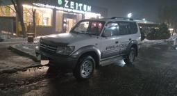 Toyota Land Cruiser Prado 1997 года за 5 000 000 тг. в Талдыкорган – фото 2