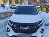 Haval M6 2023 года за 7 000 000 тг. в Астана