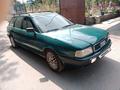 Audi 80 1994 года за 1 399 999 тг. в Каскелен – фото 2