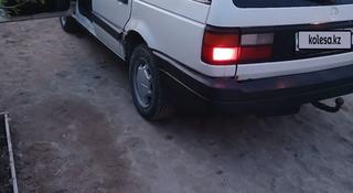 Volkswagen Passat 1991 года за 1 300 000 тг. в Кызылорда