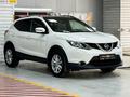 Nissan Qashqai 2016 года за 6 790 000 тг. в Алматы – фото 3