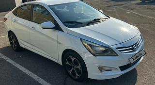 Hyundai Accent 2014 года за 4 600 000 тг. в Алматы