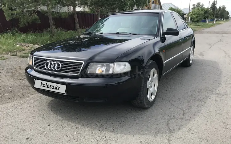 Audi A8 1995 годаүшін2 300 000 тг. в Петропавловск