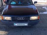 Audi 80 1991 годаfor600 000 тг. в Уральск