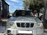 Subaru Forester 2001 года за 2 300 000 тг. в Алматы – фото 3
