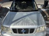 Subaru Forester 2001 года за 2 300 000 тг. в Алматы – фото 5