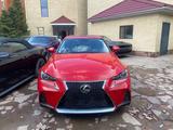Lexus IS 300 2021 года за 15 666 666 тг. в Астана