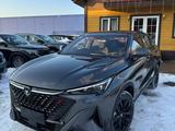 Changan X5 Plus 2024 года за 9 600 000 тг. в Алматы